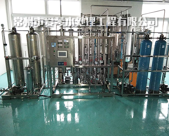 醫藥儀器用水設備                                        